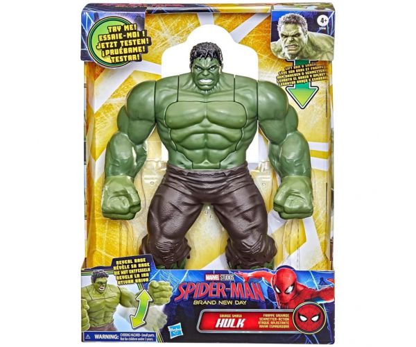 Pókember Vadonatúj nap: Savage Smash Hulk akciófigura 30cm - Hasbro