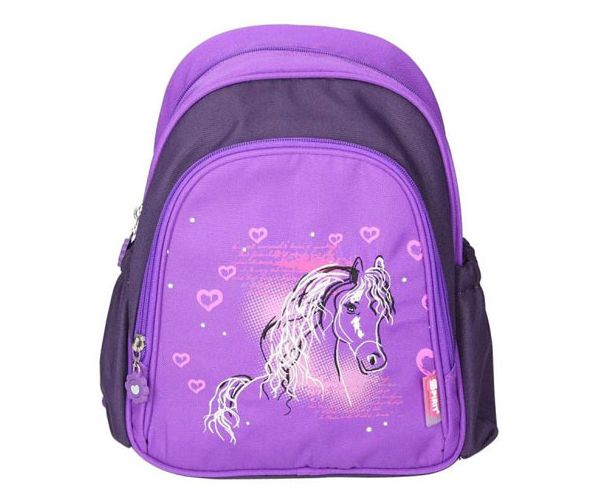 Spirit: Lovas lekerekített iskolatáska, hátizsák 24x13x31cm