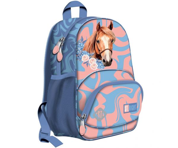 St.Right Romantic Horse lovas iskolatáska, hátizsák BP70 32x22x11,5cm