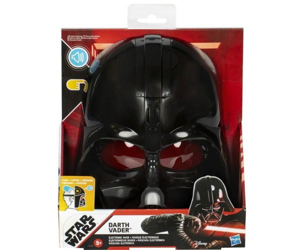 Star Wars Darth Vader Elektrónikus maszk - Hasbro