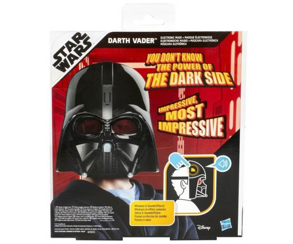 Star Wars Darth Vader Elektrónikus maszk - Hasbro