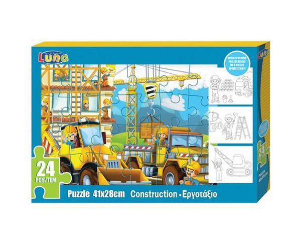 Építkezés puzzle 24db-os és három színezhető poszter