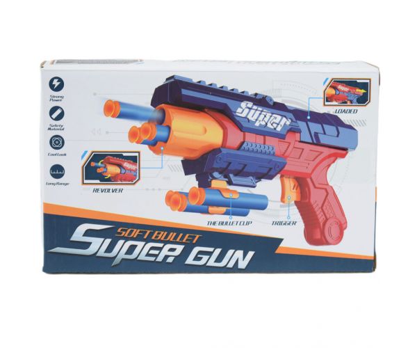 Super Gun: Szivacslövő fegyver töltényekkel 12 méteres lövő távolsággal 23x13cm