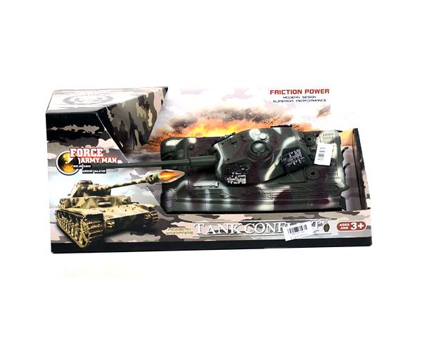 Terepmintás tank