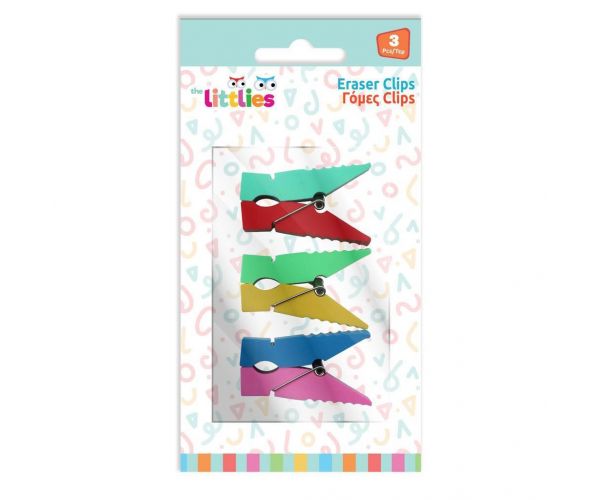 The Littlies: Csipesz alakú radír 3db-os szett