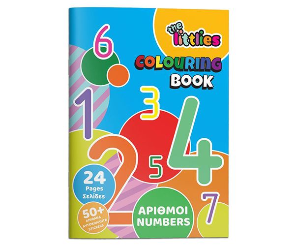 The Littlies: Számok színező 24 oladalas 50 matricával A4