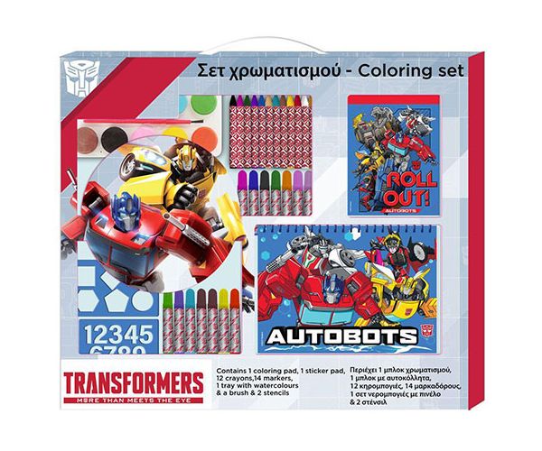 Transformers színező szett 54x27cm
