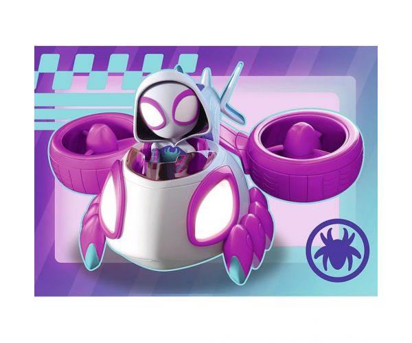 Csodálatos Pókember 20 db-os MiniMaxi puzzle többféle változatban - Trefl
