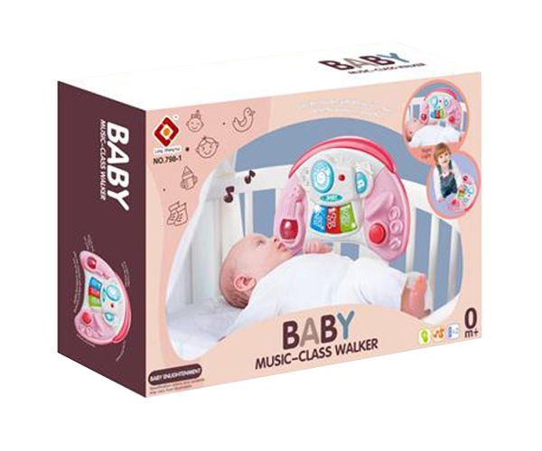 Foglalkoztató bébijáték fény és hang effektekkel pink színben