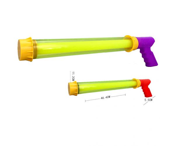 WaterWow: Pumpás vízipuska többféle színben 46cm 1db