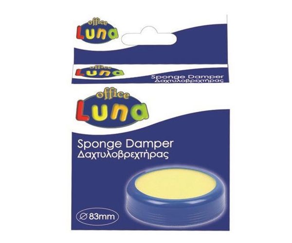 Ujjnedvesítő szivacs tárolóban 83mm